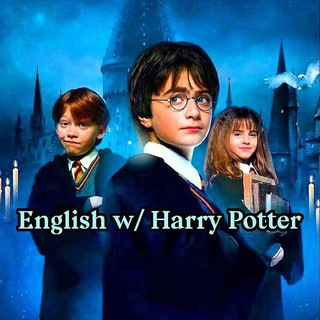 Telegram profile photo for English w/ Harry Potter 🪄