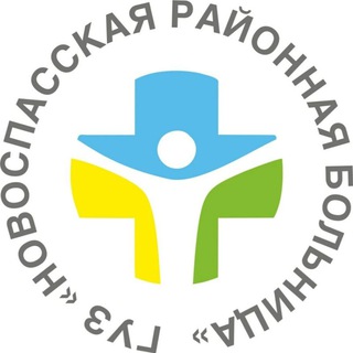 Telegram profile photo for Новоспасская РБ