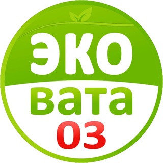 Telegram profile photo for Ecovata03 Утепление эковата 🌿 макулатура♻️