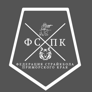 Telegram profile photo for РСОО Федерация Страйкбола Приморского края