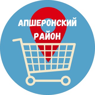 Telegram profile photo for БАЗАРЧИК – Апшеронск, Хадыженск