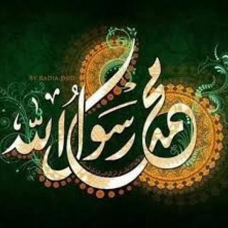 Telegram profile photo for مع سيرة الحبيب المُصطفى🔻🔻رمضان الخطيب