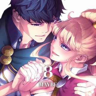 Telegram profile photo for Tales of Wedding Rings