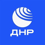 Telegram profile photo for РИА ДНР