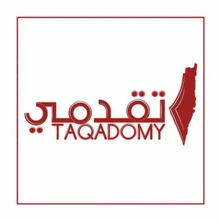 Telegram profile photo for تقدمي