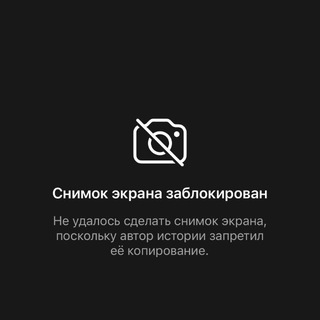Telegram profile photo for ㅤ heanleyne