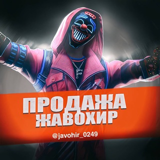 Telegram profile photo for ПРОДАЖА АККАУНТОВ ЖАВОХИР 🕊