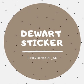 Telegram profile photo for 「 dewart sticker 」