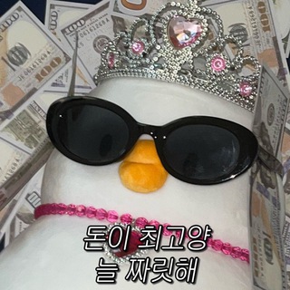Telegram profile photo for 맹구맹구의 주식공방