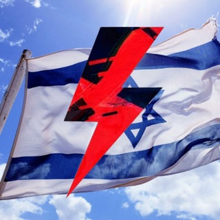 Telegram profile photo for Топор Israel