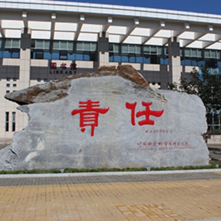 Telegram profile photo for 辛瓜地普通一本