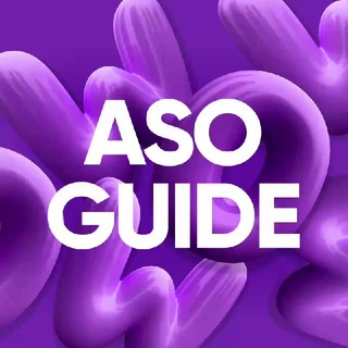 Telegram profile photo for ASO GUIDE