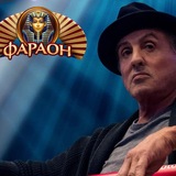 Telegram profile photo for Рейтинг 15 казино с уникальными играми, отсутствующими у конкурентов