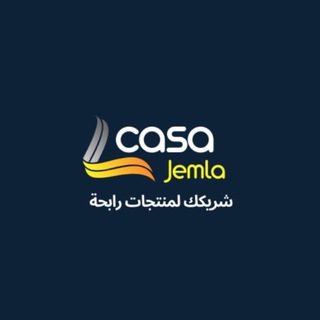 Telegram profile photo for Casajemla | Prince Privilege sourcing Casajemla
