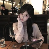 Telegram profile photo for 福田汤圆的花园