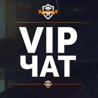 Telegram profile photo for ЧАТ ТОЧНЫЕ ЛАЙВ