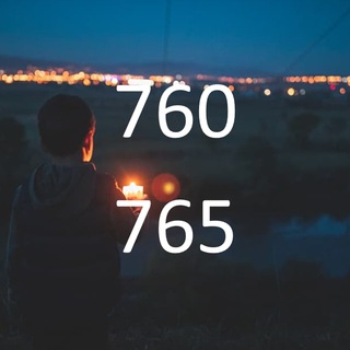 Telegram group profile photo for RCL 760-770