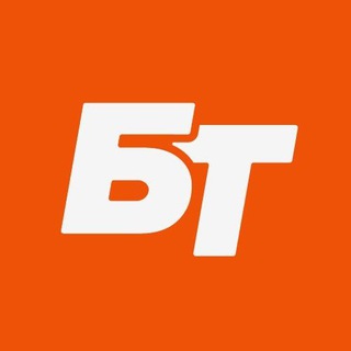 Telegram profile photo for Бизнес Тренды