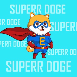 Telegram profile photo for SUPERR DOGE PORTAL