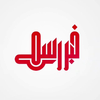 Telegram profile photo for خبر رسمی
