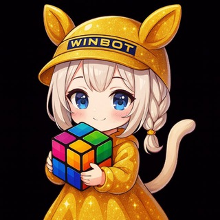 Telegram group profile photo for 💠 WIN BOT 官方中文社区 💠