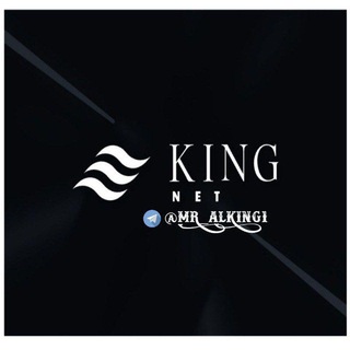 Telegram profile photo for ثغرات نت مجاني كونفنجات مصر