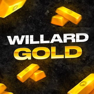 Telegram profile photo for ️️💎ОТЗЫВЫ WILLARD_GOLD💎