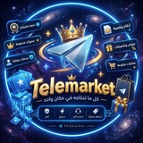 Telegram profile photo for ๐ป๐๐๐๐๐๐๐๐๐