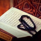 Telegram profile photo for تنزیل القرآن