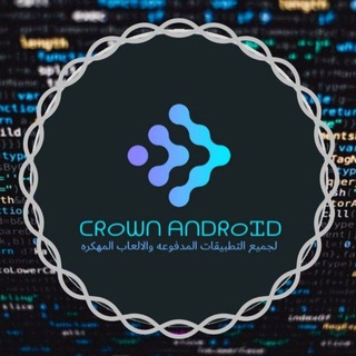 Telegram profile photo for ᴄʀᴏᴡɴ ᴀɴᴅʀᴏɪᴅ ³