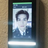 Telegram profile photo for soma is typing...