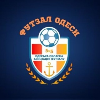 Telegram profile photo for Futsal Odesa