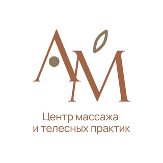 Telegram profile photo for ALMA МАССАЖ Ховрино| ЦСКА