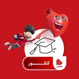 Telegram profile photo for | کنکور 405 |