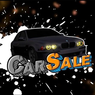 Telegram profile photo for Carsale - отзывы