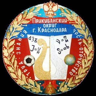Telegram profile photo for School93krd