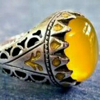 Telegram profile photo for 🌺 شرغین وهمه عالم 🌺