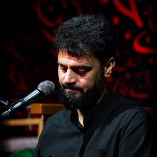 Telegram profile photo for کربلایی محمدعلی پارسا