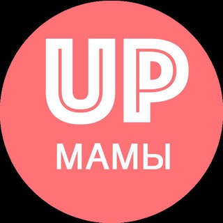 Telegram group profile photo for UPSkolkovoMama