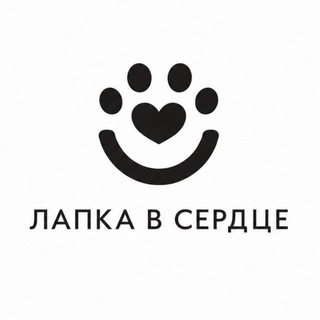 Telegram profile photo for Лапка в сердце — для любимых хвостиков