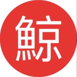 Telegram profile photo for Chitoshi - Trading Journal