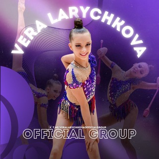 Telegram profile photo for Vera Larychkova | Official Group