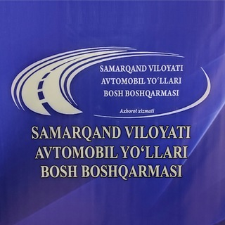 Telegram profile photo for Samarqand avtoyo'l boshqarmasi