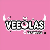 Telegram profile photo for VEEOLAS | виолас 