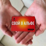 Telegram profile photo for ДОХОД БЕЗ ВЛОЖЕНИЙ С ТАТЬЯНОЙ АЛЬФА💃🏦💸❤️