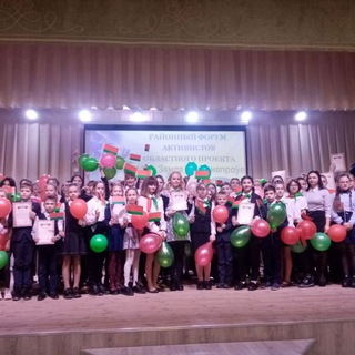 Telegram profile photo for Образование Бобруйского района