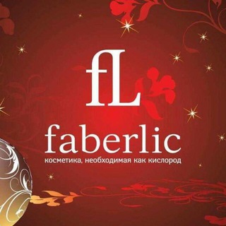 Telegram profile photo for Faberlic Mahsulotlari