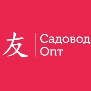 Telegram profile photo for Деревянные игрушки оптом
