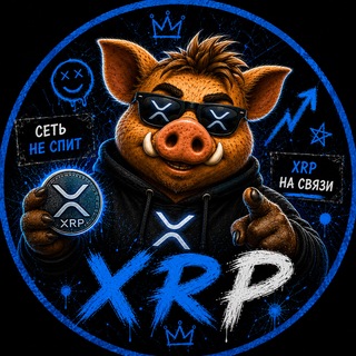 Telegram profile photo for XRP