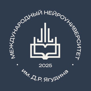 Telegram profile photo for НейроУниверситет